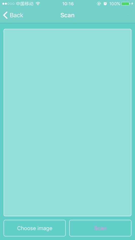 #3. EFQRCode (iOS) 由: 政 徐