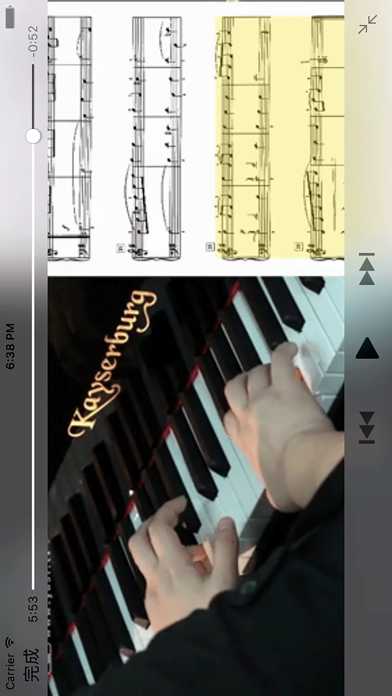 Screenshot #2 pour 最新轻松学钢琴神器-弹钢琴入门必备的视频指导教程