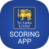 SLC Scoring Live - iPadアプリ