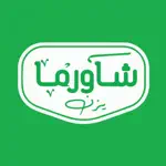 Yazan Shawerma App Cancel