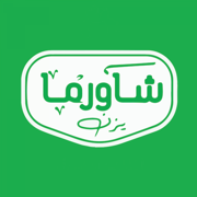 Yazan Shawerma