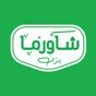 Yazan Shawerma app download