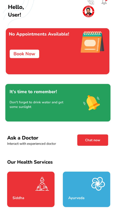Sarans Hospitals Screenshot