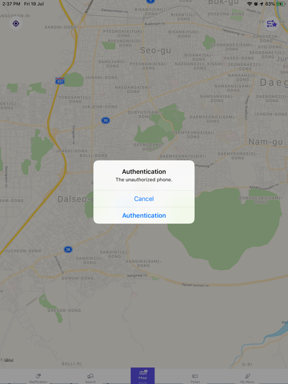 Screenshot #4 pour HelloBus