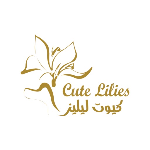 Cute Lilies