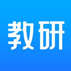 螢幕擷取畫面 (4) 网络教研(教科院版)