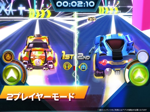 RaceCraft - 子供の車のゲームのおすすめ画像5