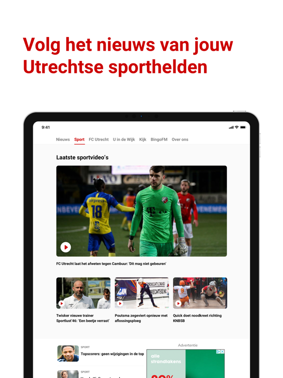 Screenshot #6 pour UStad