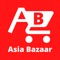 Asia Bazaar Shop Now has an App to serve our local community for easy on the go ordering for all your South Asian Groceries