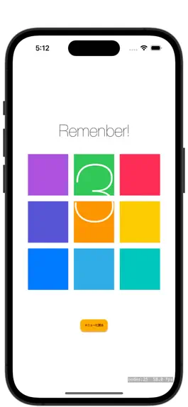 Game screenshot 9color mod apk