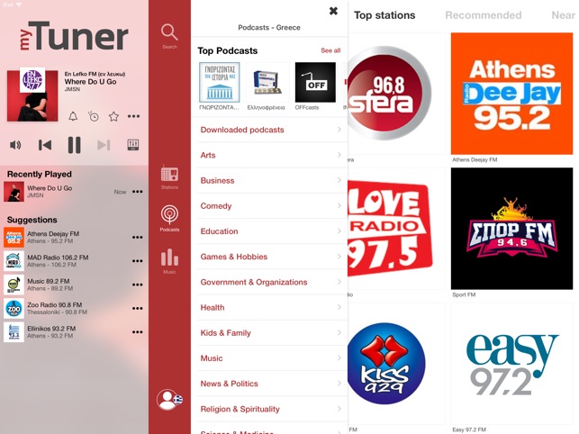 myTuner Radio Ελλάδα ραδιόφωνο στο App Store