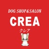 ＤＯＧ ＳＨＯＰ＆ＳＡＬＯＮ ＣＲＥＡ