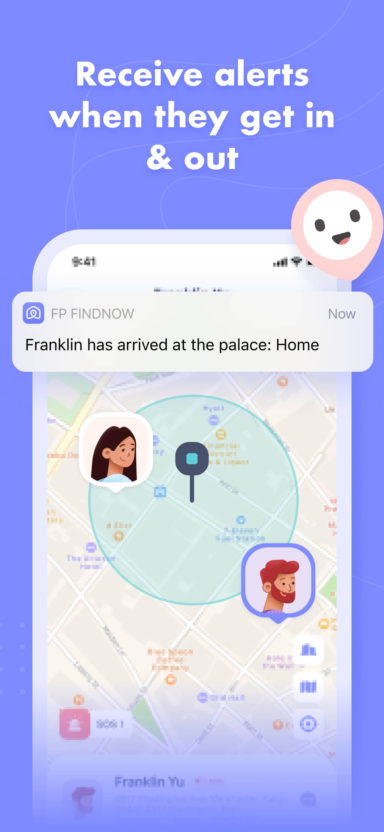 FindNow - GPS Location Link