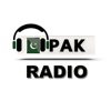 Pakistan Radio Stations Live icon