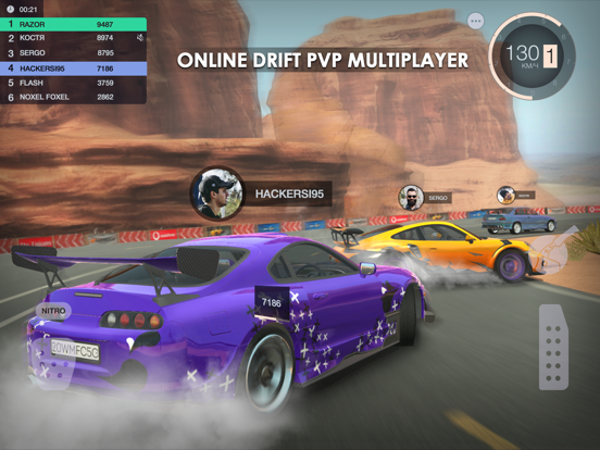 Tuning Club Online screenshot 3