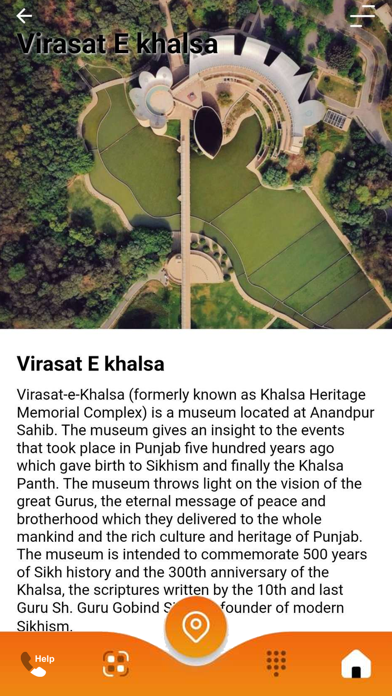 Virasat-e-Khalsa Screenshot