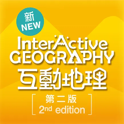 Aristo Geography e-Companion Читы
