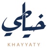 Khayyaty icon