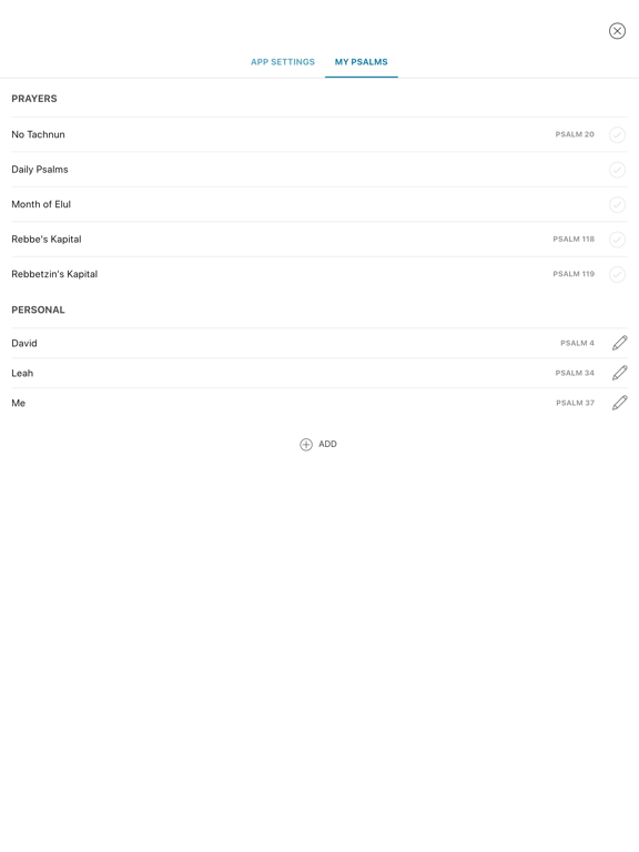 Psalm 4 That Tehillim App iPad screenshot 5 - Book app