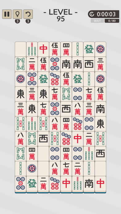 四川省 ペアジャン - 麻雀パズルゲームのおすすめ画像1