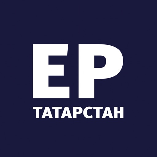 ЕР-Татарстан