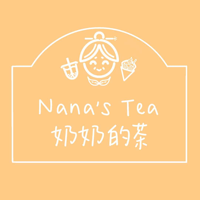 Nanas Tea