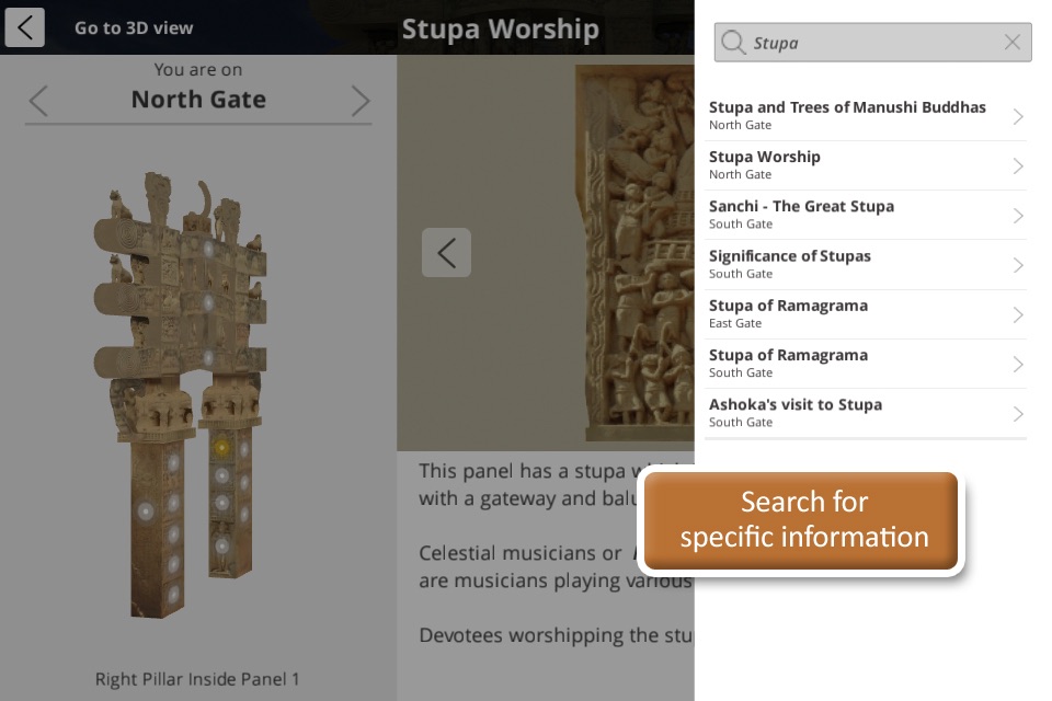 Sanchi Stupa 3D screenshot 3