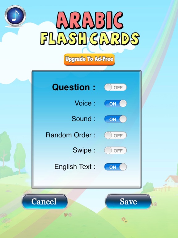 Arabic Baby Flash Card iPad screenshot 5 - Education app