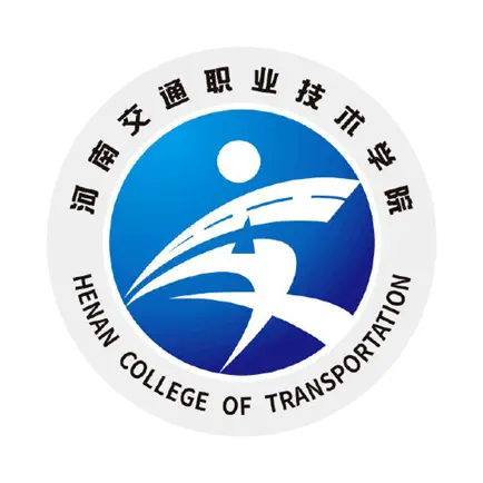 河南交院 Читы