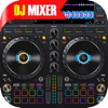 DJ Music Mixer - DJ Mix Studio icon