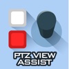 PTZ View Assist icon