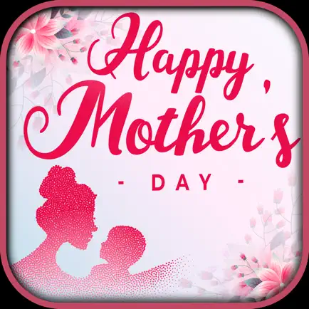 Happy Mothers Day Wishes Quote Cheats