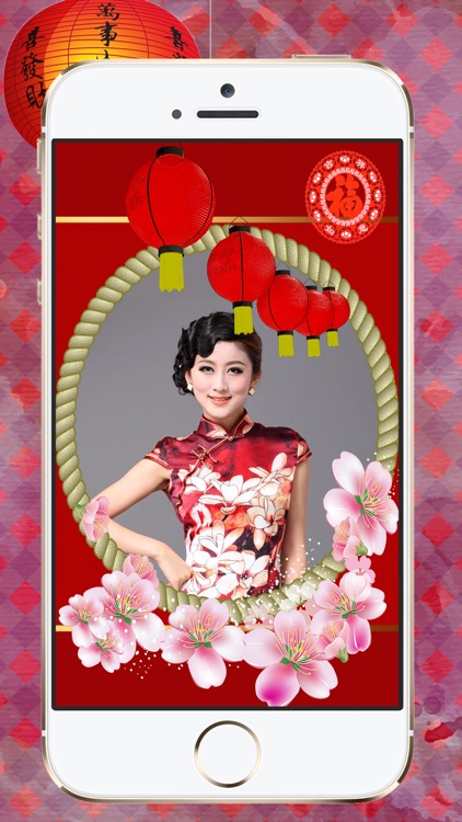 Chinese New Year Frames HD