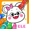 ElePant ぬりえゲーム 子供 2+ - iPhoneアプリ