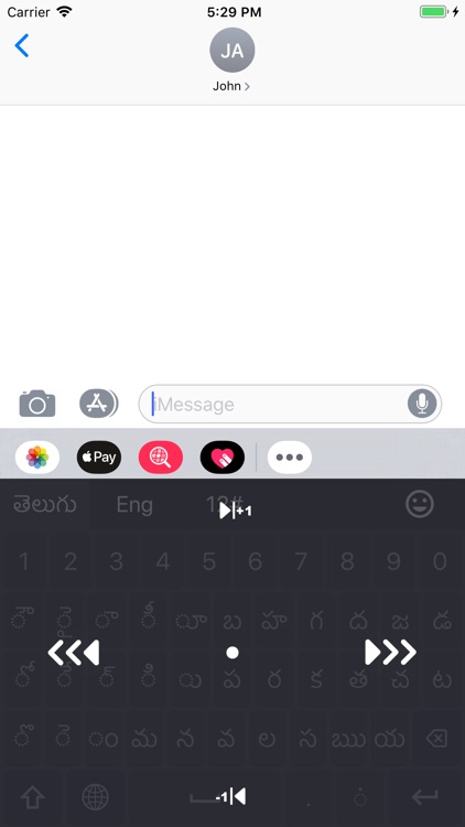 Telugu Keyboard (Mobile) screenshot-5