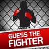 Icon Guess the Fighter MMA UFC Quiz