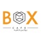 The official Box Cafe App is now available on your fingertips