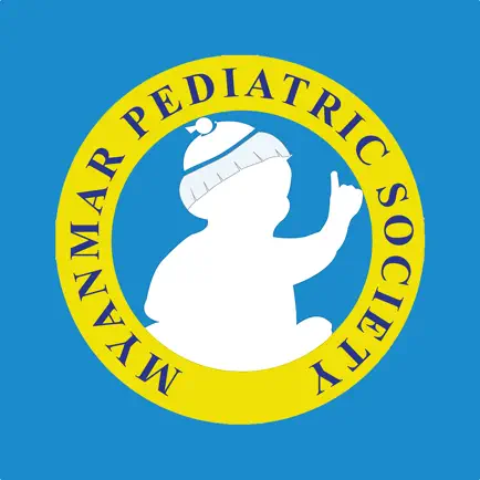 MPS - Paediatric Guidelines Cheats