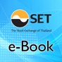 SET e-Book Application app download