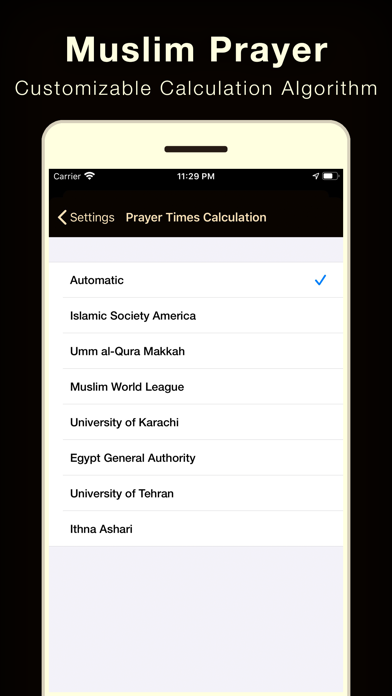 Pray watch: اوقات الاذان iPhone screenshot 4 - Reference app