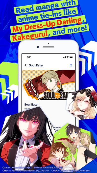Manga UP! Screenshot