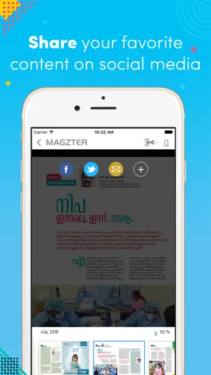 Mathrubhumi Arogyamasika screenshot 4