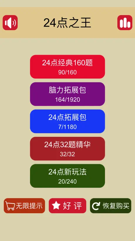 Flow VPN: Nopea suojattu VPN