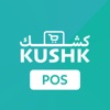 Kushk POS - iPadアプリ