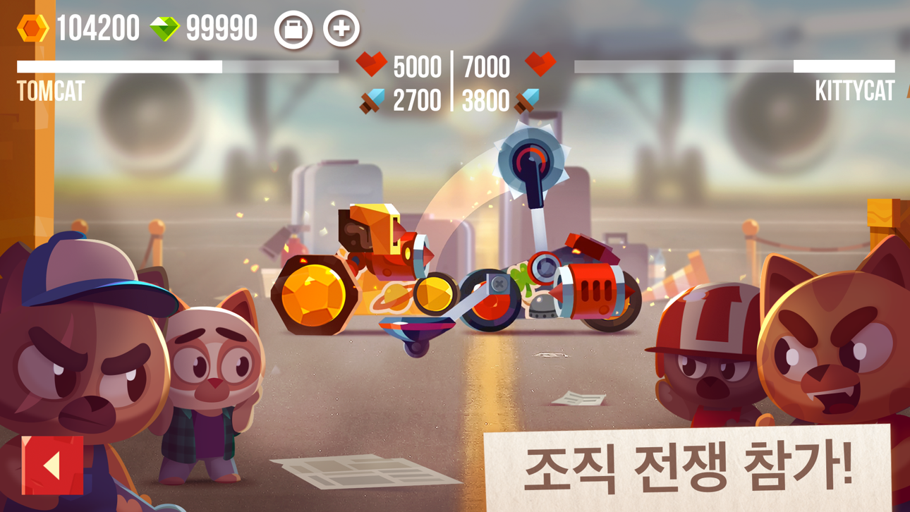 CATS: Crash Arena Turbo Stars iOS Mod IPA screenshot 4 - iOS game interface
