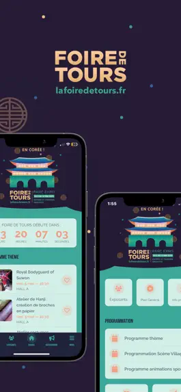 Game screenshot Foire de Tours 2023 apk