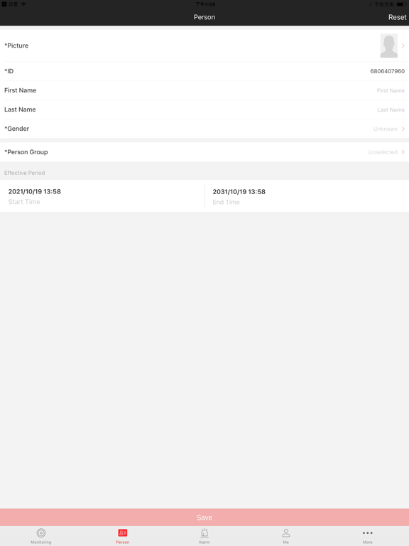 HikCentral AC iPad screenshot 4