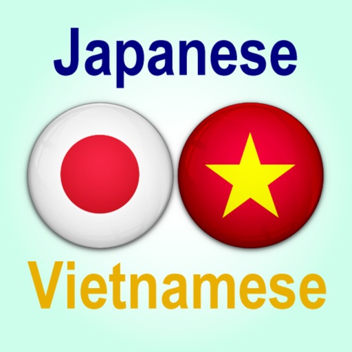 Nhat Viet Tu Dien 日越辞典 icon