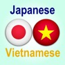 Get Nhat Viet Tu Dien 日越辞典 for iOS, iPhone, iPad Aso Report