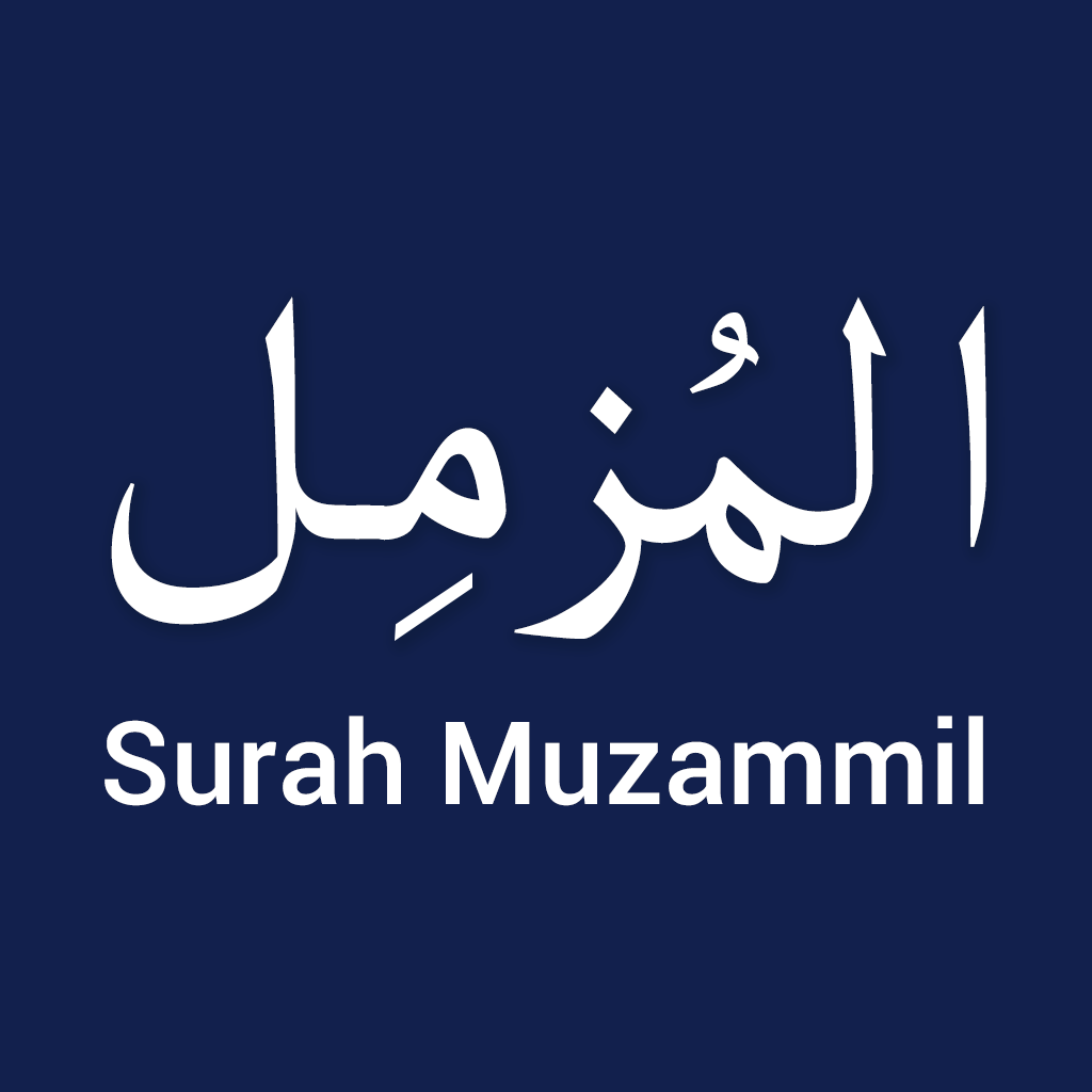 Get Surah Muzammil MP3 Recitation for iOS, iPhone, iPad Aso Report